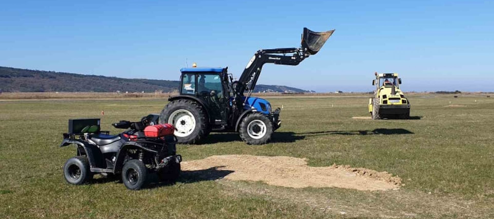 LANDSCAPE MAINTENANCE